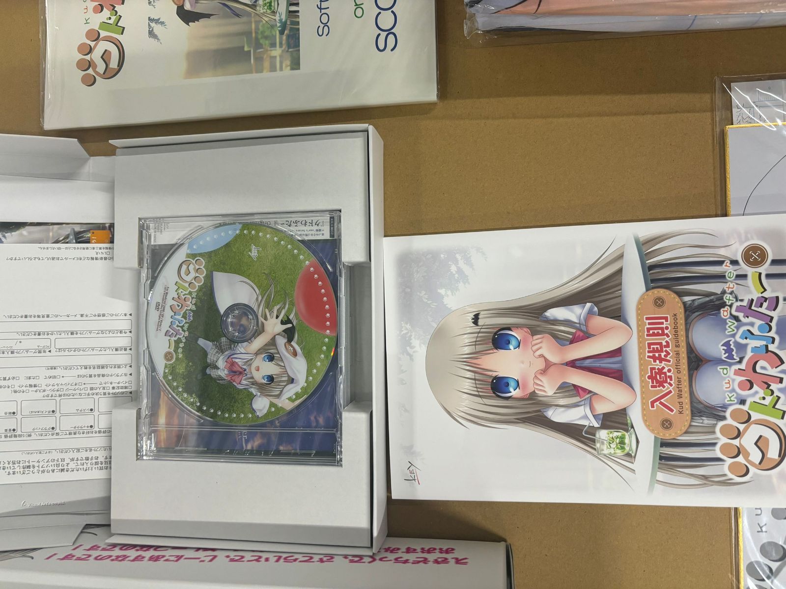 【クドわふたー限定版】ソフマップ限定Limited Edition【key】 クドわふたー限定版】ソフマップ限定Limited Edition【key