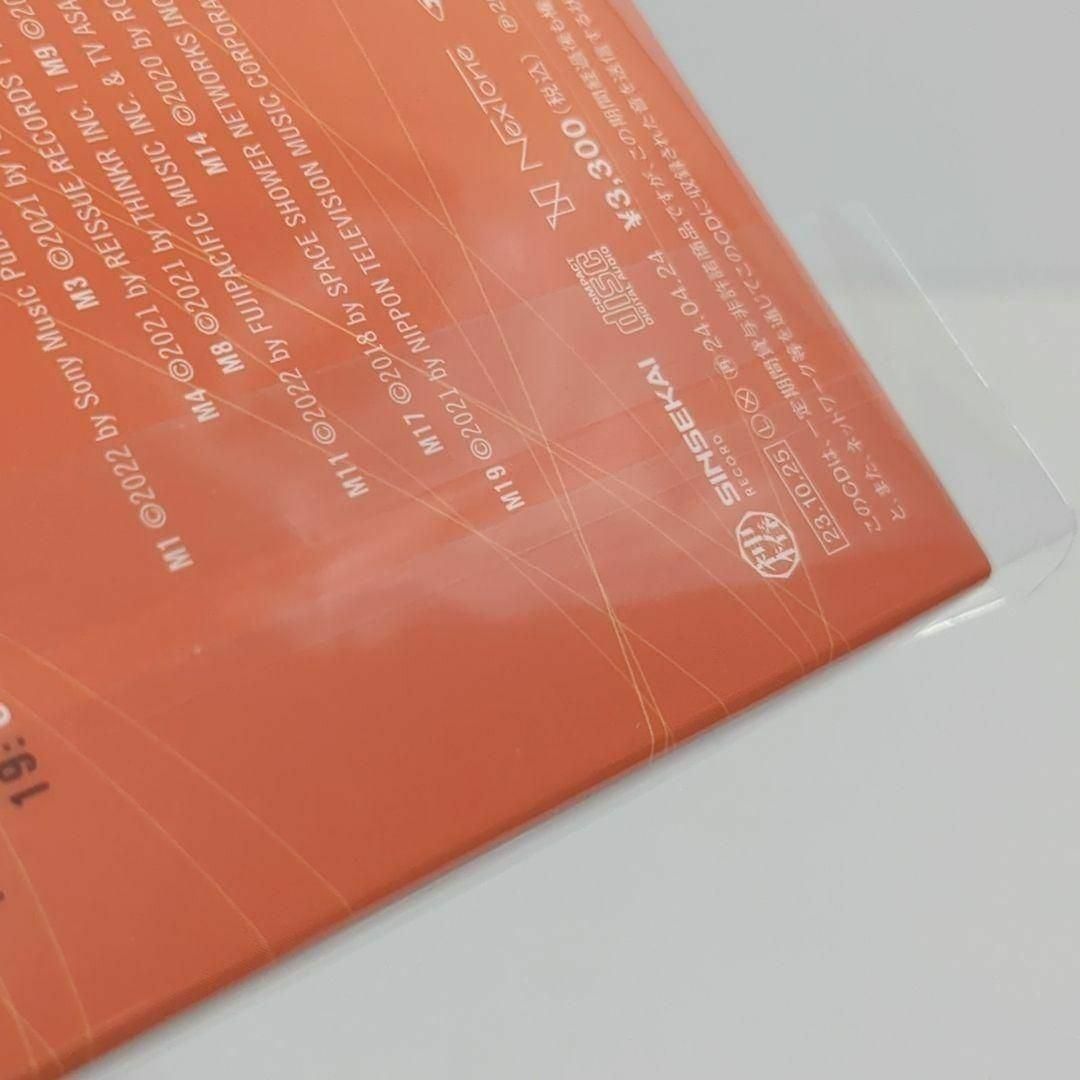 未開封 明透 サンライトLIVE 2 カバーライブ 神椿 VTuber CD hqdefault.jpg