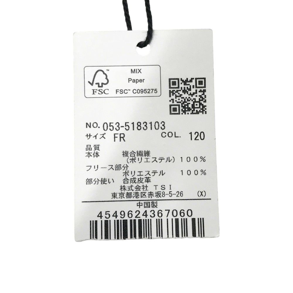 パーリーゲイツ