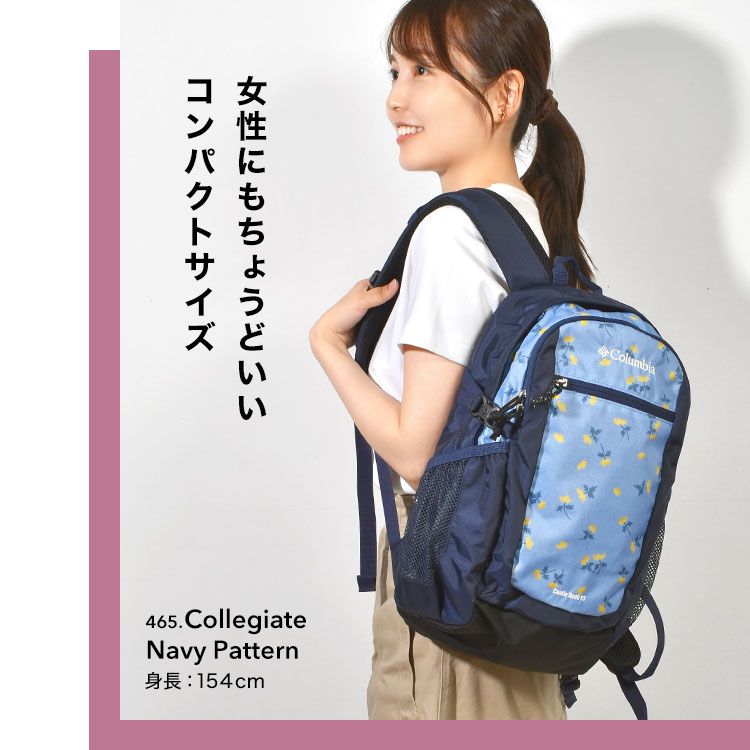 Columbia キッズリュック ブラック Columbia コロンビア リュック キッズ PU8664 キャッスルロック