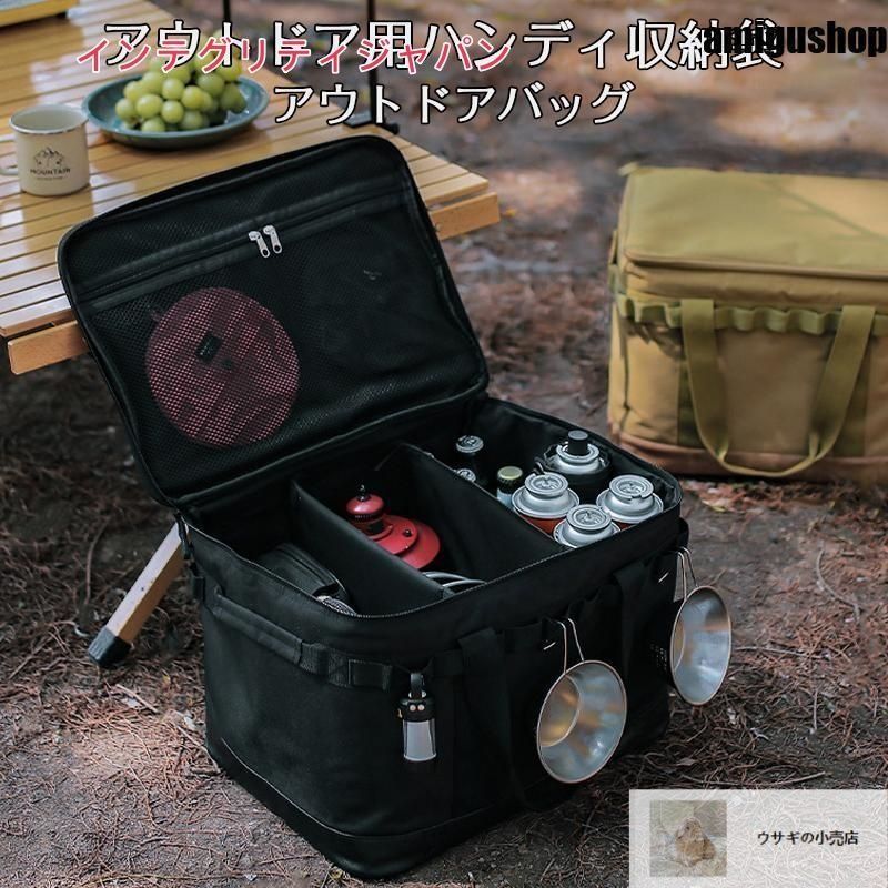 【Nore】トートバッグ型キャンプギア アウトドアギア収納ケース Nore】トートバッグ型キャンプギア アウトドアギア収納ケース