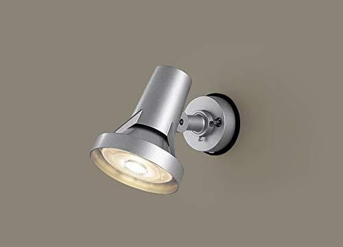 5営業日で発送 PANASONIC パナソニック LEDスポットライト150形電球色 LGW40115