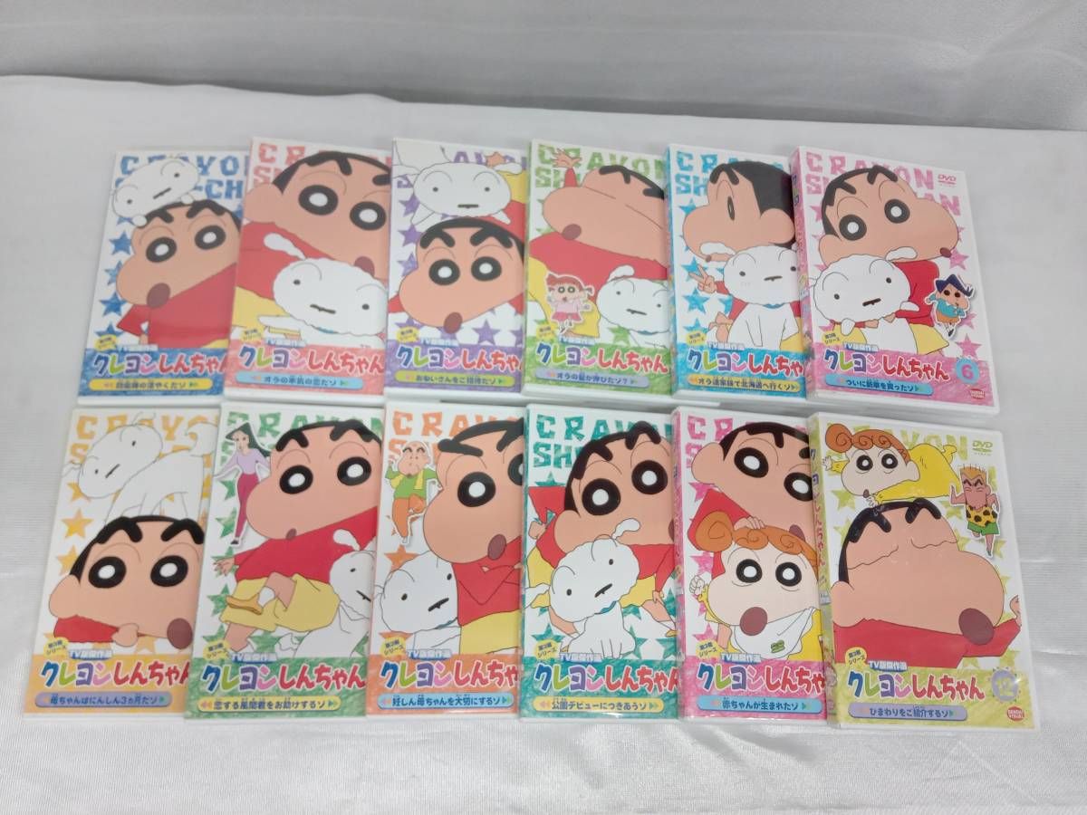 DVD 【※※※】[全24巻セット]クレヨンしんちゃん TV版傑作選 第3期