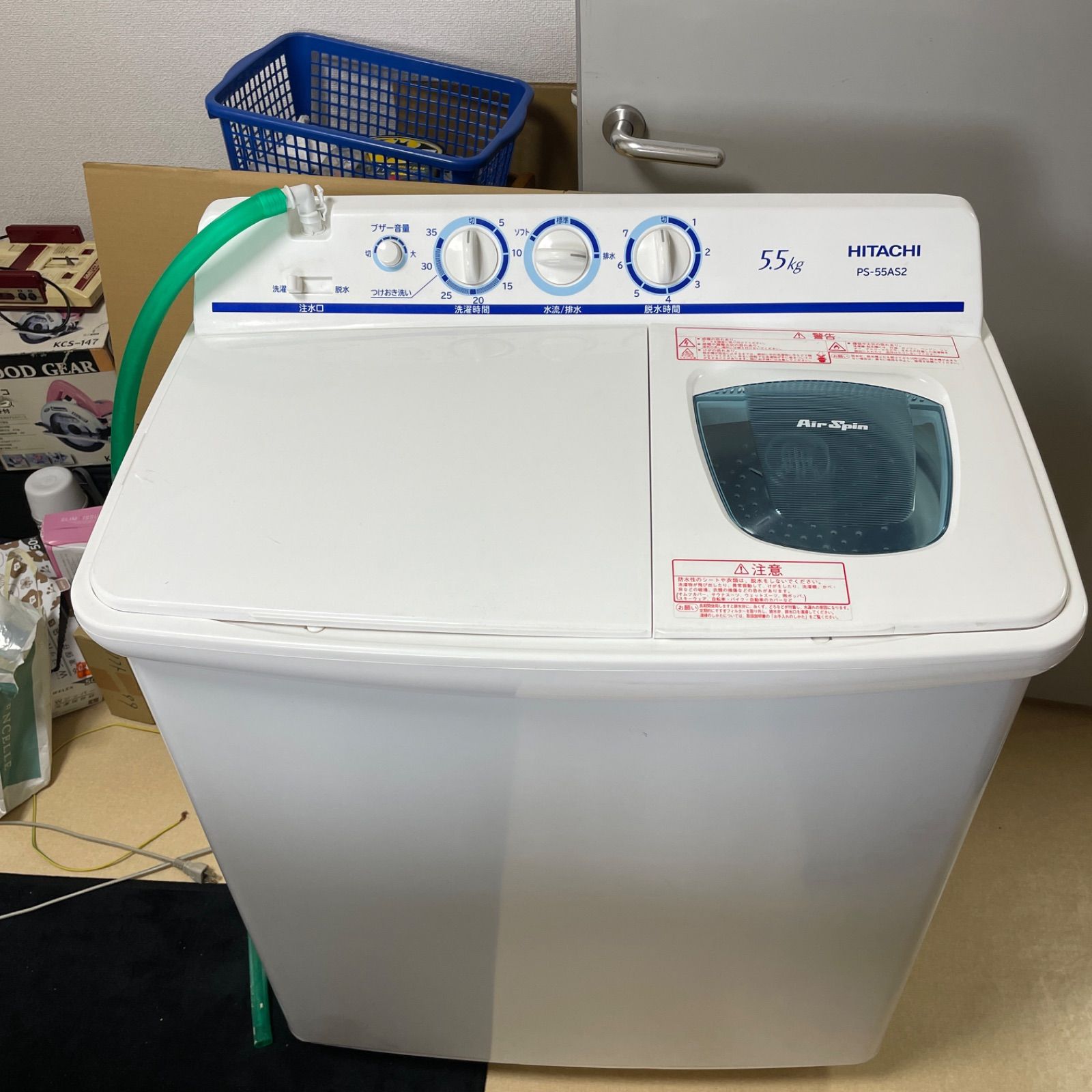 HiBloodさま専用 大阪府枚方市近郊の方限定送料無料。 日立 二層式洗濯 