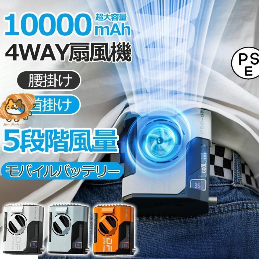 将棋図瓶 書道具 文房具 陶磁器 現代工芸品 美術品 装飾品 置物