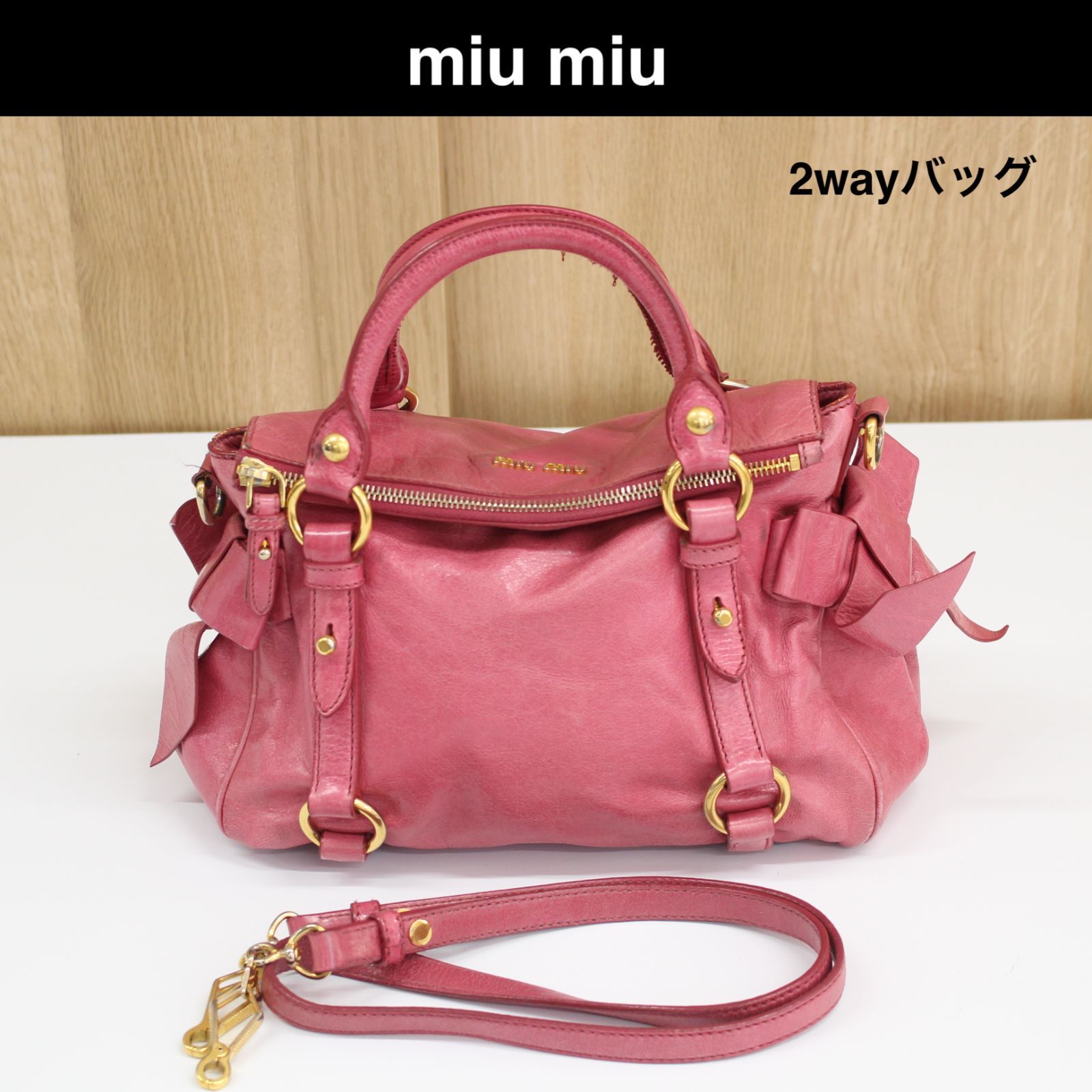 ミュウミュウ　２WAYバッグ A932】miu miu 2wayバッグ レザー ピンク リボン ミュウミュウ