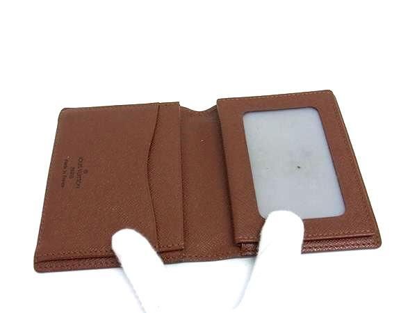 ジャポンサンガプール