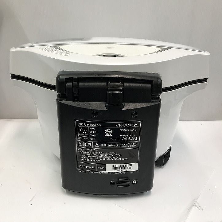 2019年製 2.4L