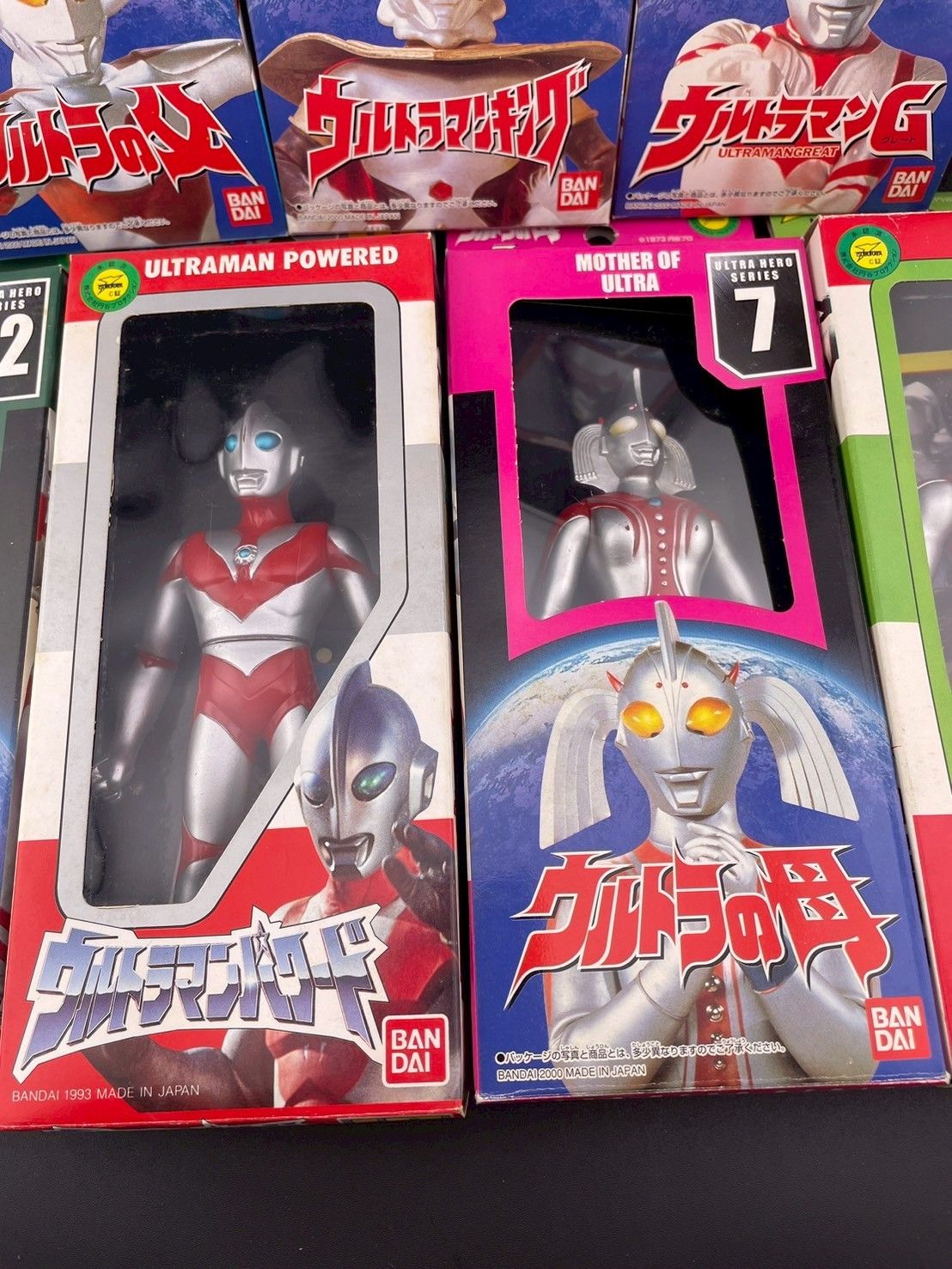 ウルトラマン ソフビ フィギュア 1983-1993 その他 43点 大量