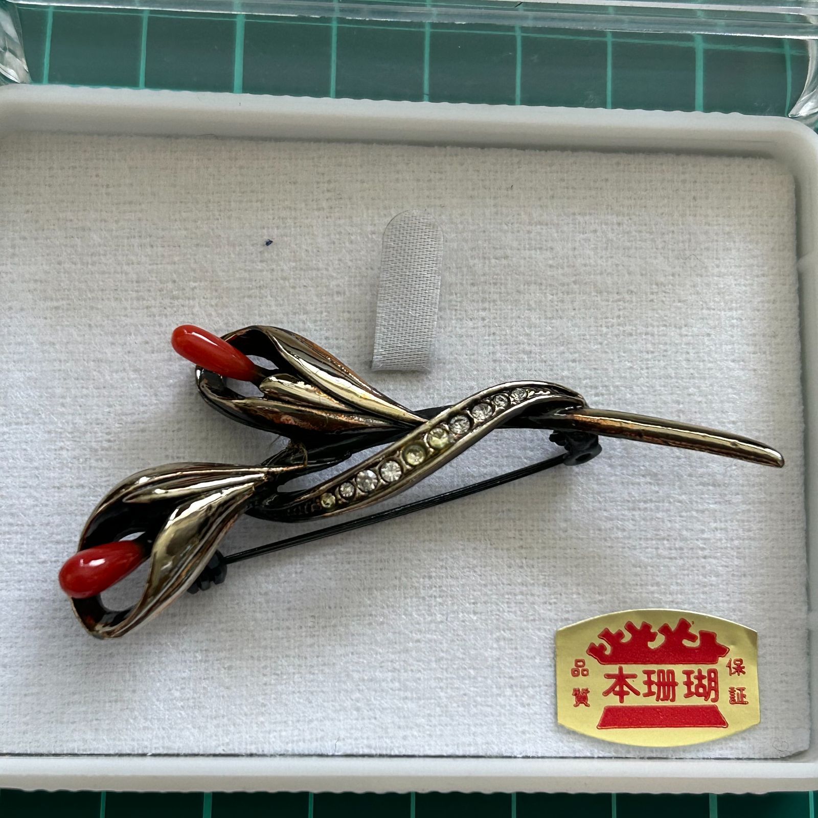 本珊瑚 サンゴブローチ 2点 まとめセット：桃色サンゴ 血赤珊瑚 - メルカリ