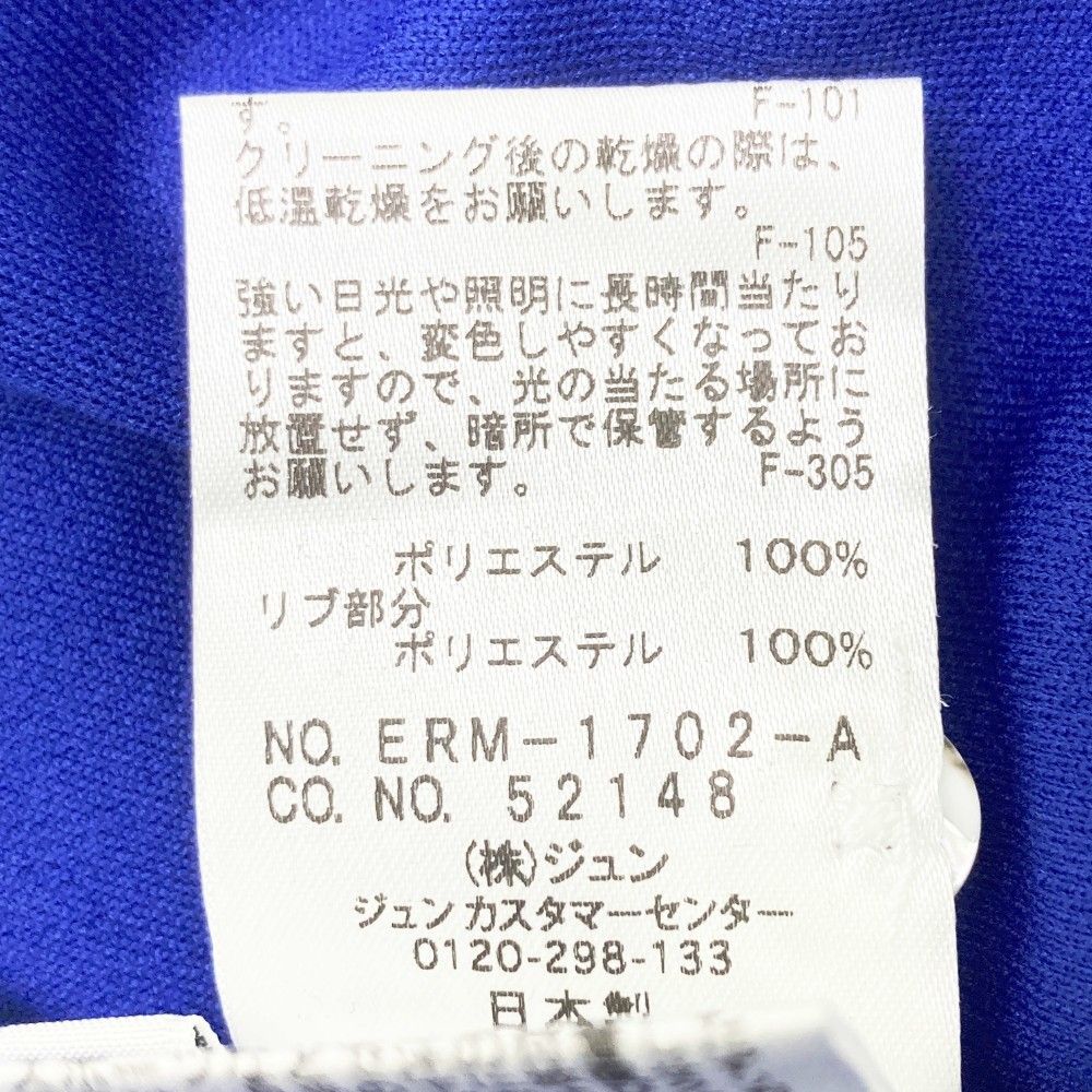 レディース ストスト