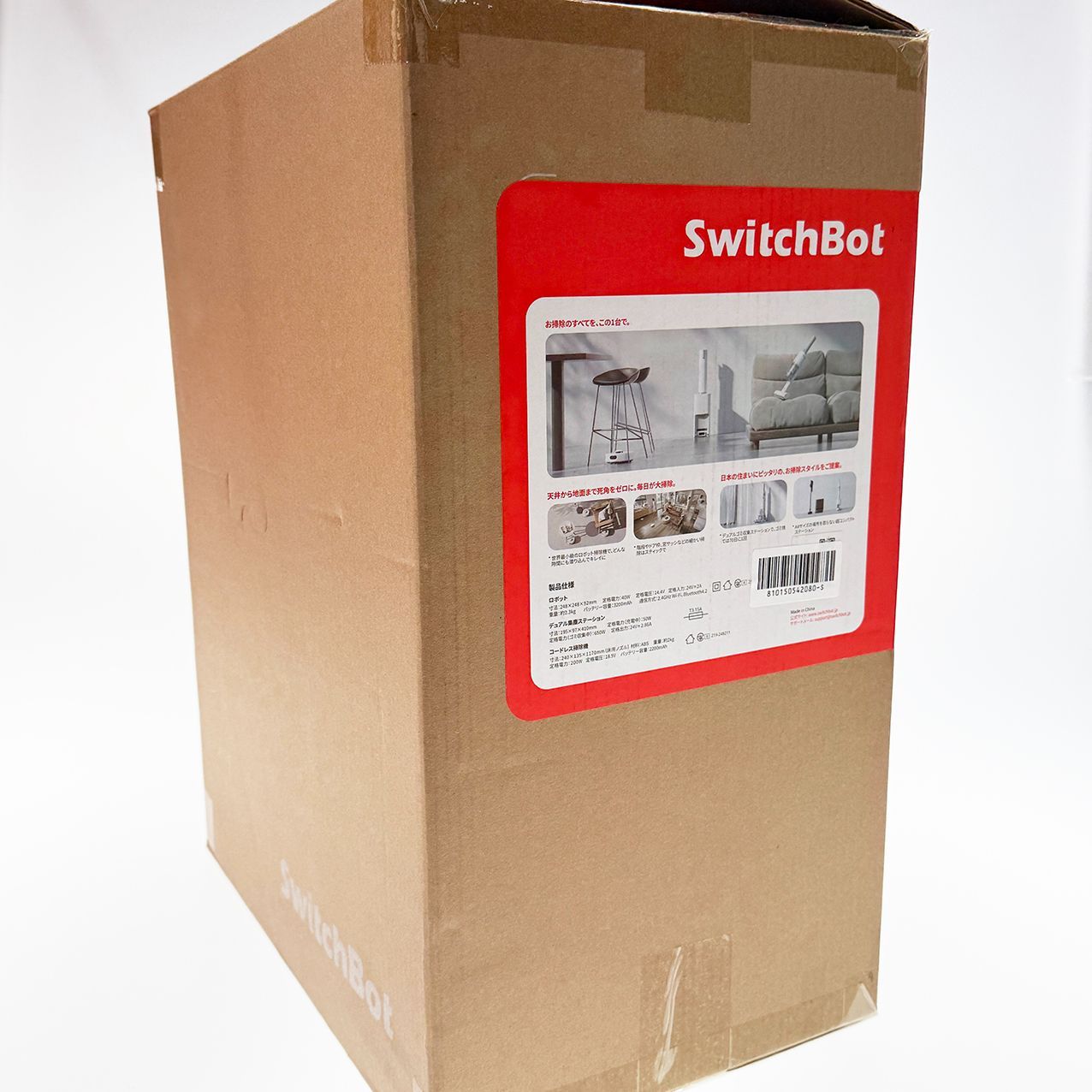 開封 ♥品 SwitchBot ロボット掃除機 K10 Pro Combo ホワイト