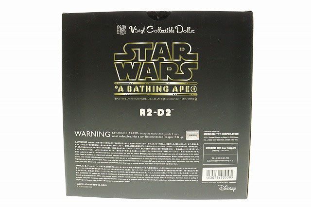 アベイシングエイプ A BATHING APE 16AW MEDICOM TOY VCD R2-D2 STAR WARS 2016 BABY MILO  Disney メディコムトイ スターウォーズ コラボ アールツー ディーツー ベイビーマイロ フィギュア 【 - メルカリ