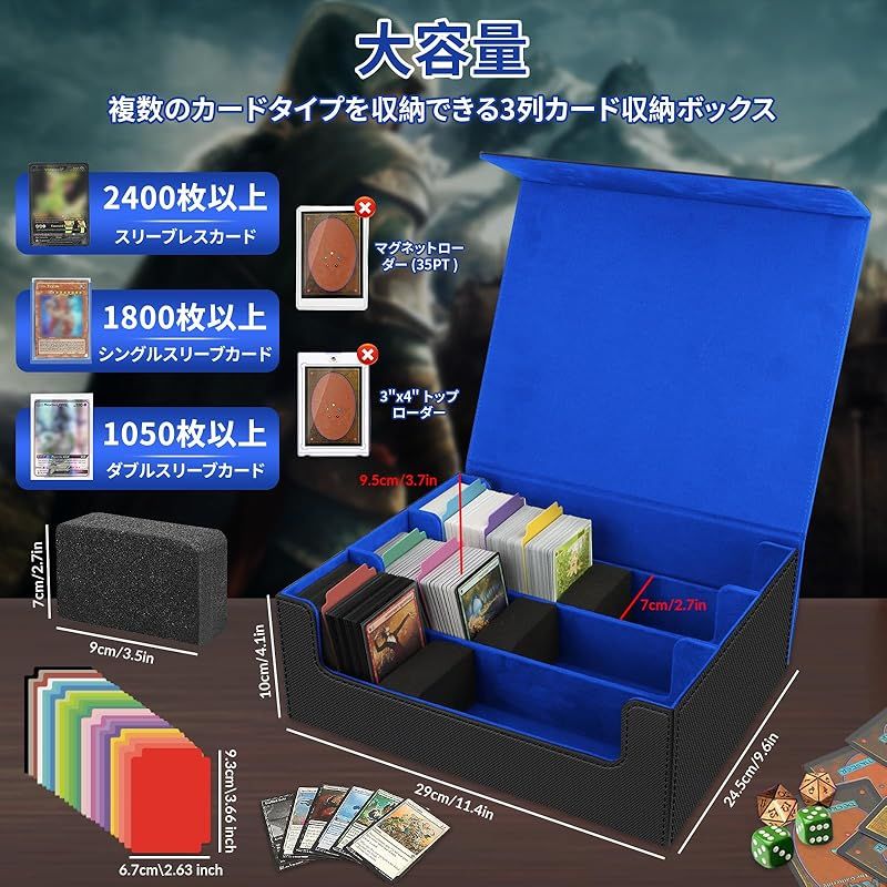 高品質 大容量 デッキケース レザー◇ワンタッチマグネットホルダー 2