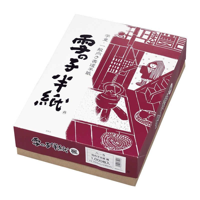 魔法少女まどか☆マギカ まどマギ HICUL チャイナ 鹿目まどか 缶バッジ ③ 魔法少女まどか☆マギカ』ご好評いただいた描き下ろし「チャイナガール