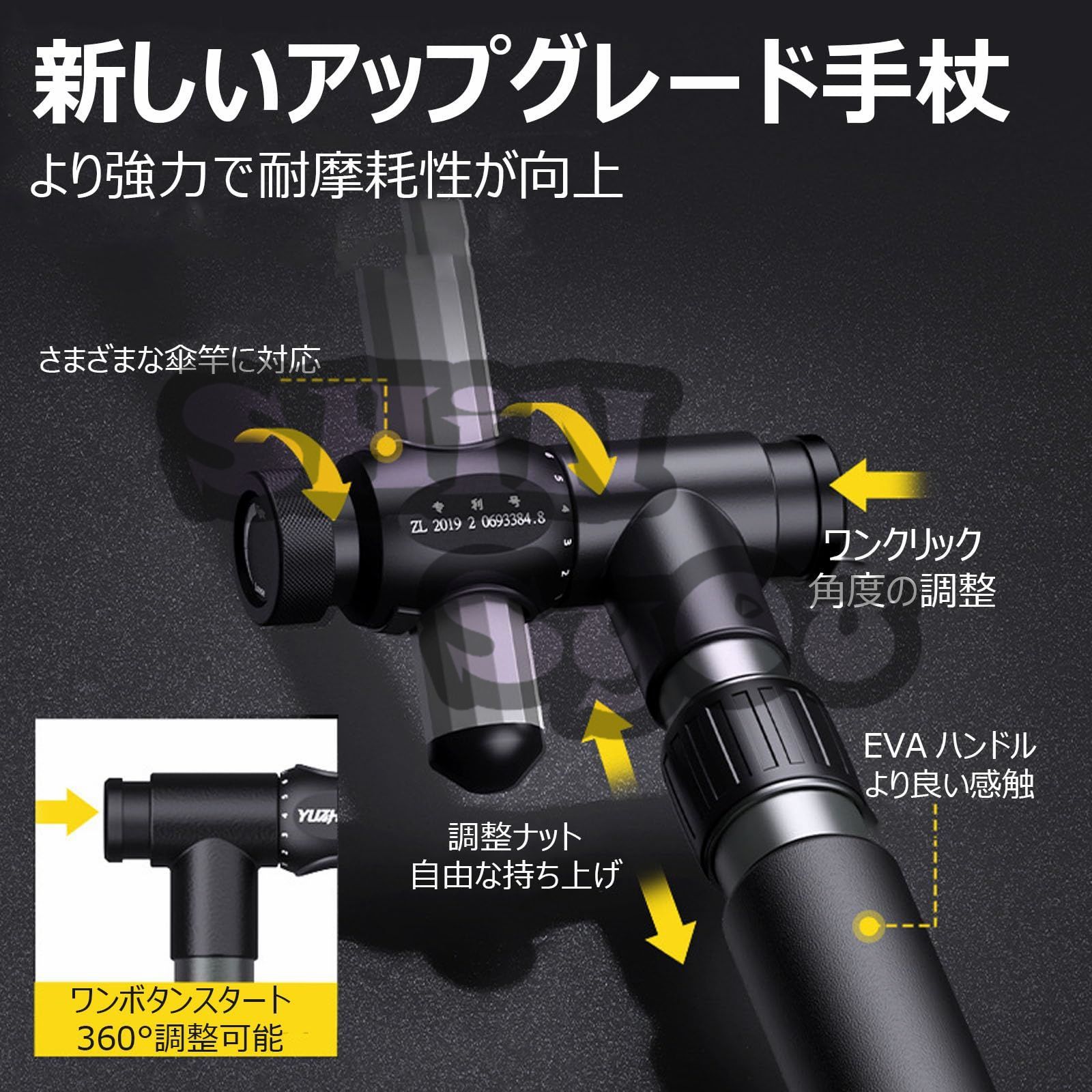 釣り傘 大型 屋外 風に強い 四角 パラソル フィッシングパラソル