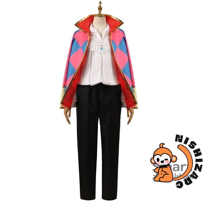 ハウルの動く城 ※ピンクのみ 送料無料】ハウルの動く城 コスプレ服