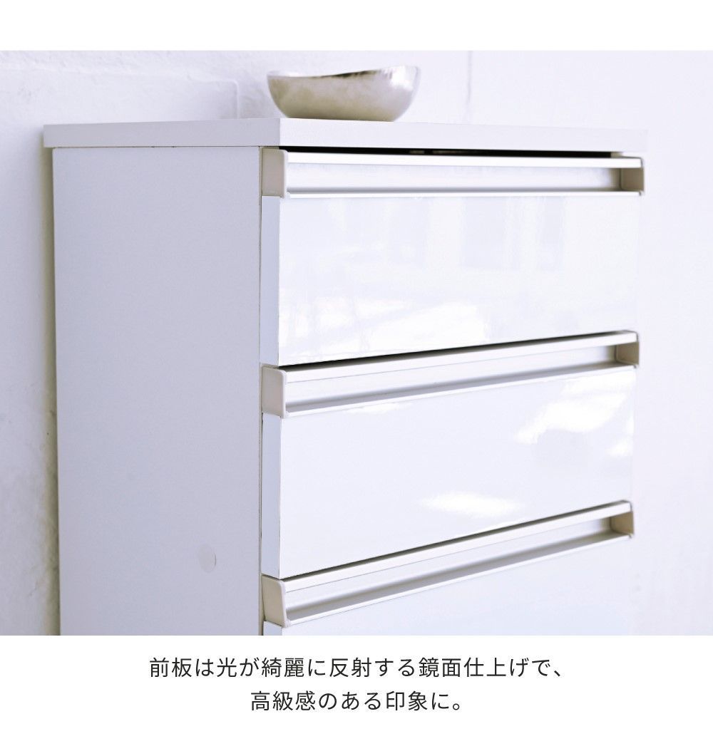 鏡面