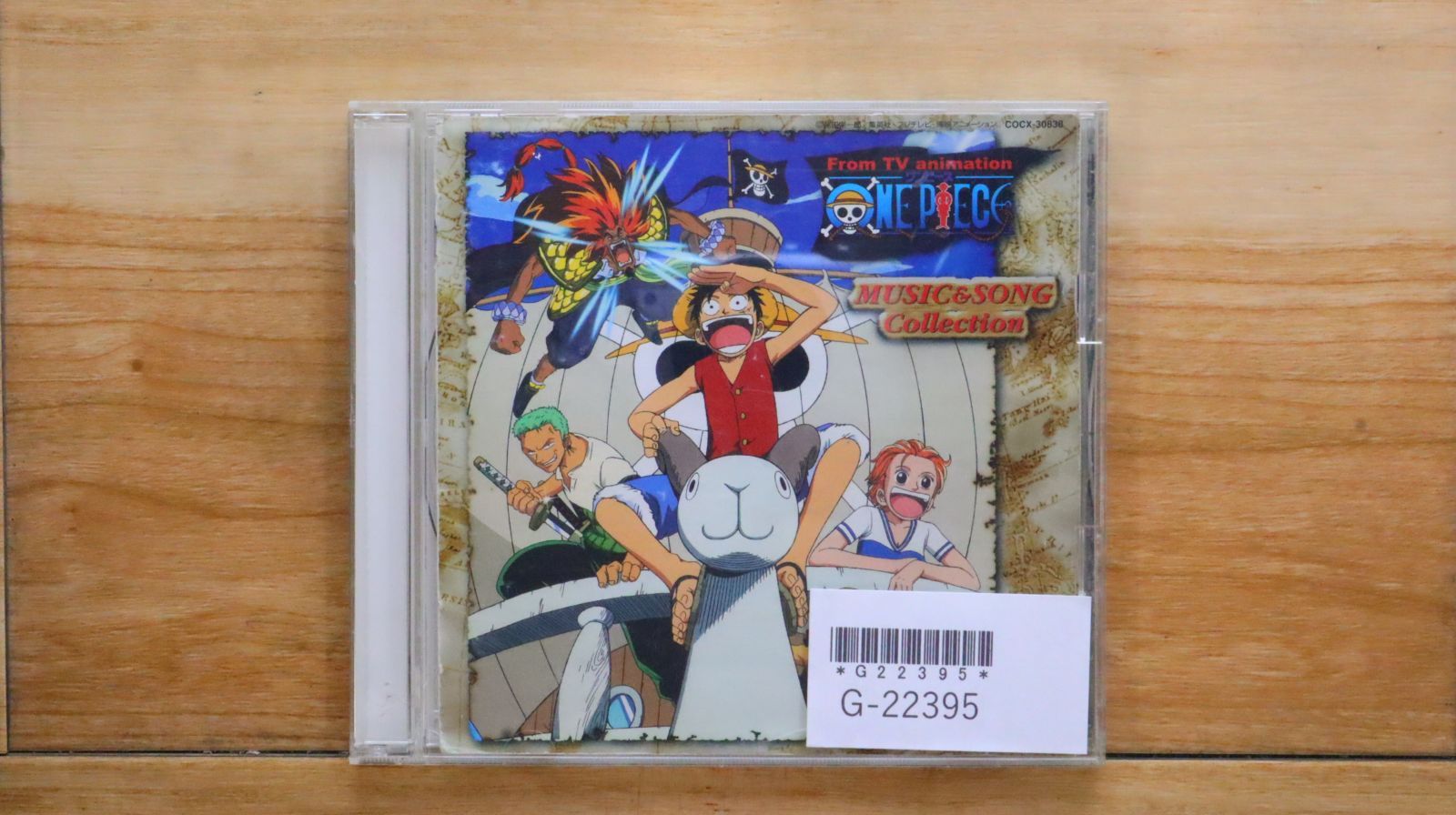 国内盤CD☆大槻真希/Maki Otsuki□ ONE PIECE MUSIC＆SONG