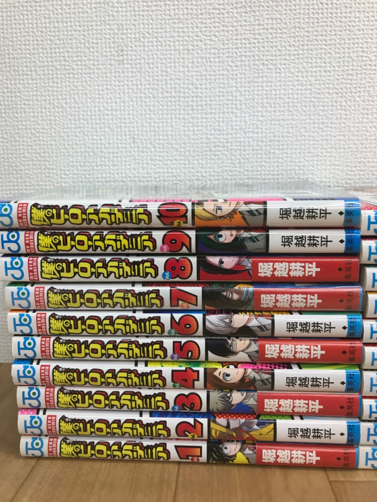 R巻 多数