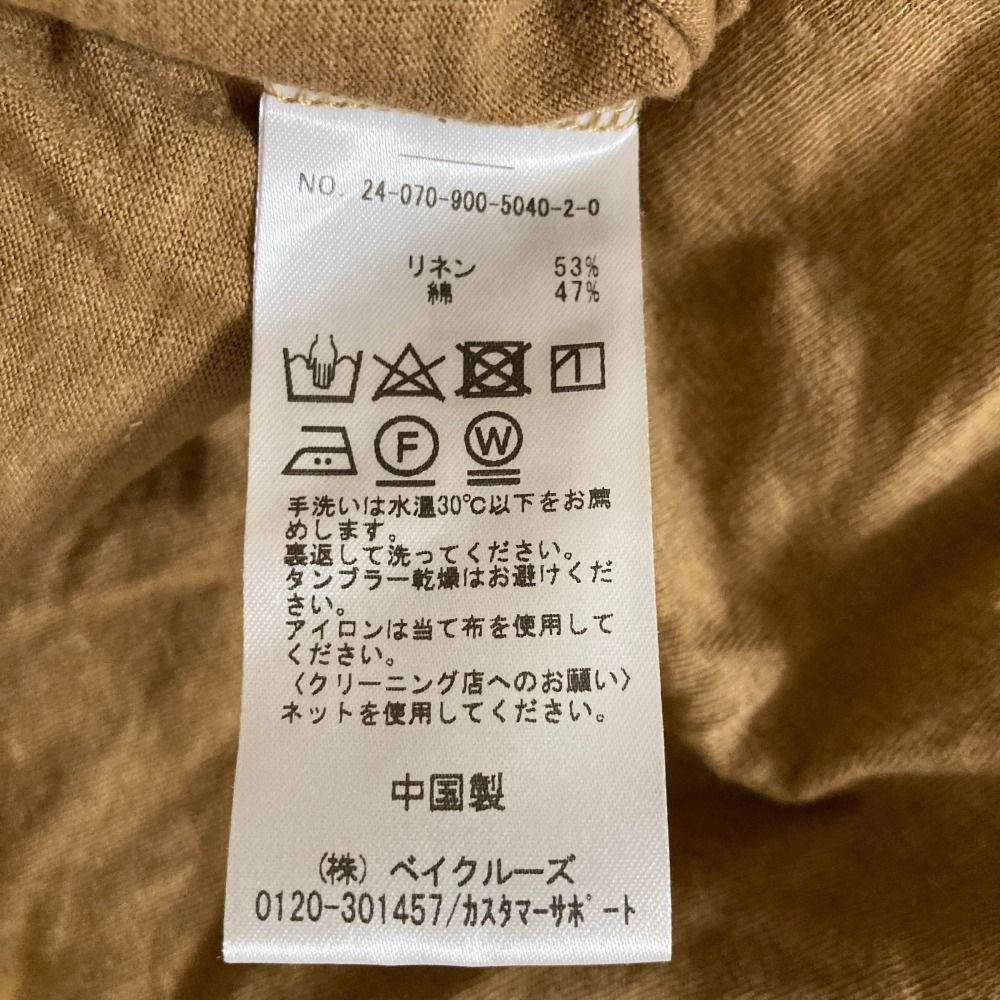 美品 24SS IENA イエナ リネンコン バックノットプルオーバー