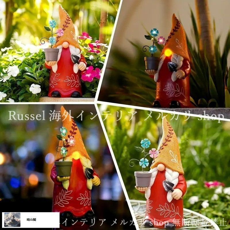 プラスチック 太陽光