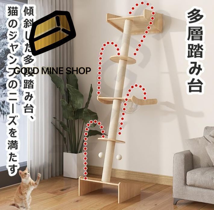 猫爪とぎ 宇宙船ハンモック