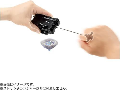 ベイブレードX ストリングランチャー B賞 限定 カスタムグリップ