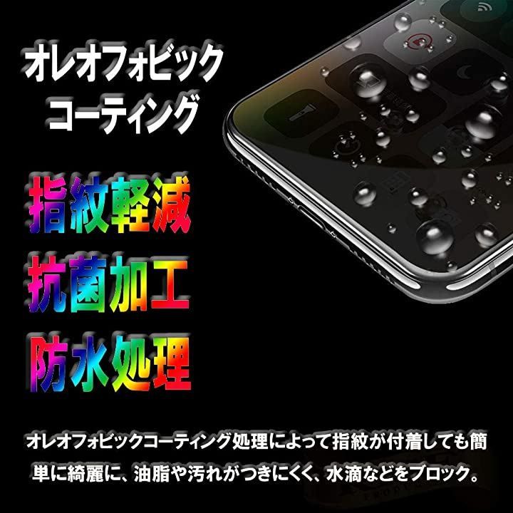 のサムネイル