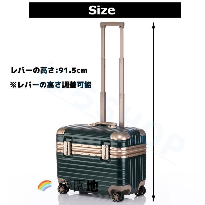 キャリーケース