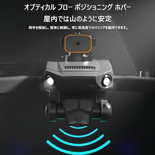 折り畳み式