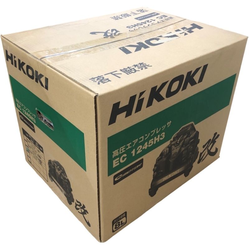 HiKOKI ハイコーキ 高圧エアコンプレッサ EC1245H3(CTN) 100V HiKOKI ハイコーキ 高圧エアコンプレッサ EC1245H3(CTN) 100V