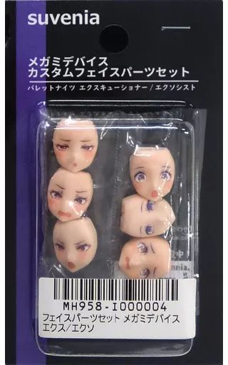 プラモデル　バレットナイツ エクスキューショナー/エクソシスト用 カスタムフェイスパーツセット(6個入) 「メガミデバイス」 メガミデバイス BULLET KNIGHTS エクソシスト レビュー | 退屈と