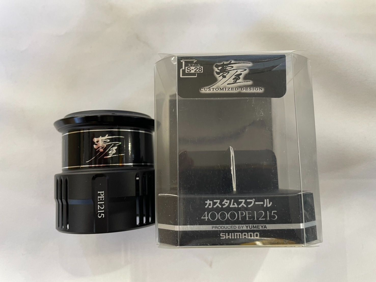 クリスマスセール】スライトエッジ｜小さな習慣の驚くべき威力