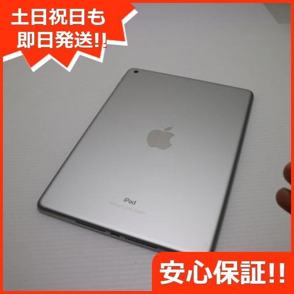 Wi-Fi 32GB