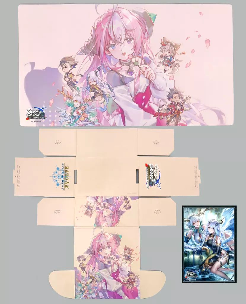 中古】サプライ Shadowverse EVOLVE 来場特典セット Shadowverse