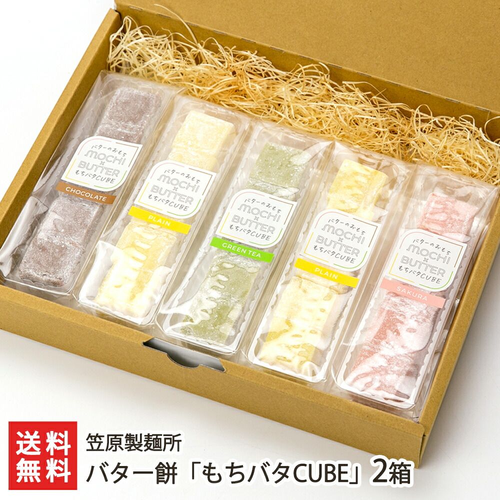 アンリ・マティス(Henri Matisse)、【半横向きのプロフィール】