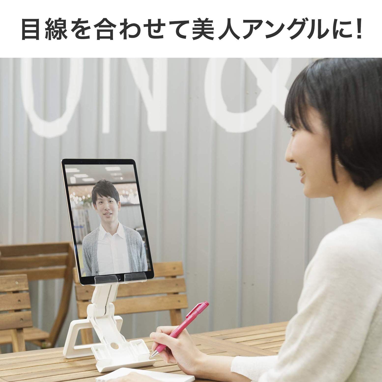 タブレット TAB