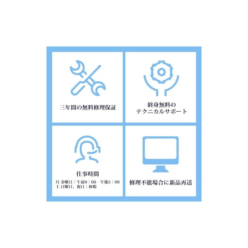 ゲーミングモニター 24インチ