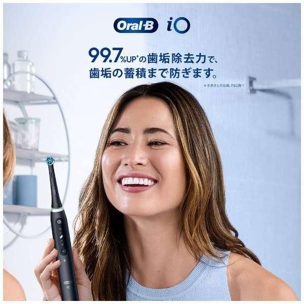 ブラウン