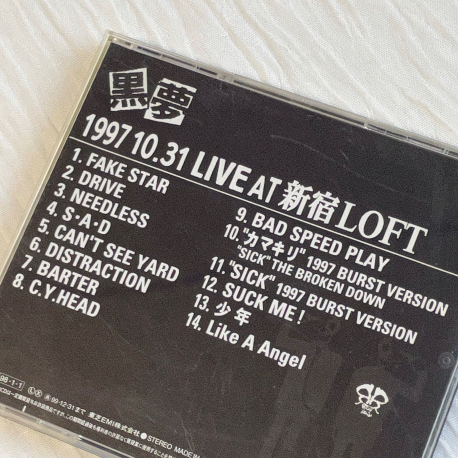 黒夢｜LIVE AT 新宿LOFT（中古CD：帯付き）｜清春、サッズ、SADS - メルカリ