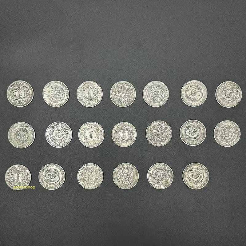u*t様 大清龍洋20珍 銀貨コインコレクション 大清九龍洋二十珍皮箱セット 中国コイン 外国コイン 大清龍洋