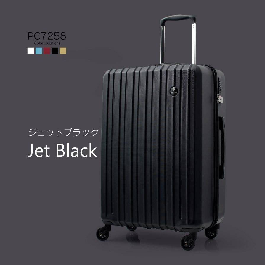 人気 キャリーバッグ