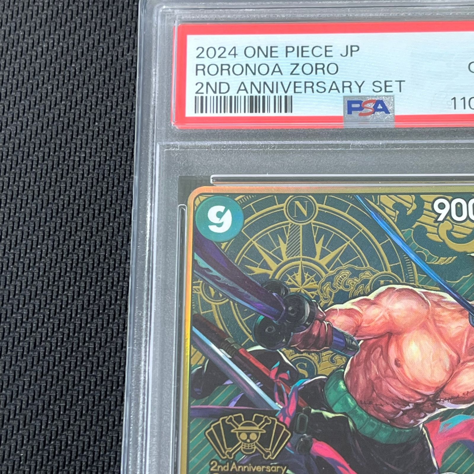PSA10 ワンピカード ロロノア・ゾロ SEC シークレット 2周年ロゴ