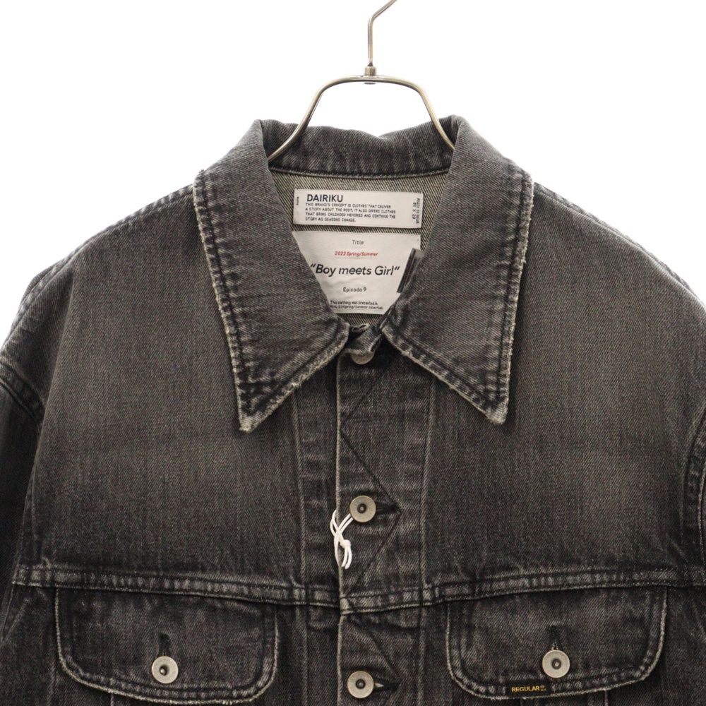 DAIRIKU (ダイリク) 24AW Vintage Coverall ヴィンテージカバーオール 