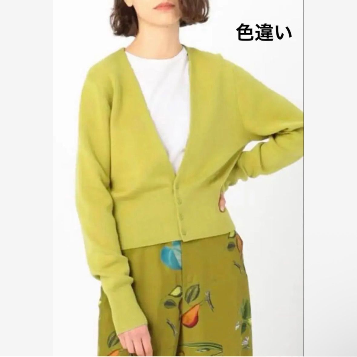 Vネック クロップド