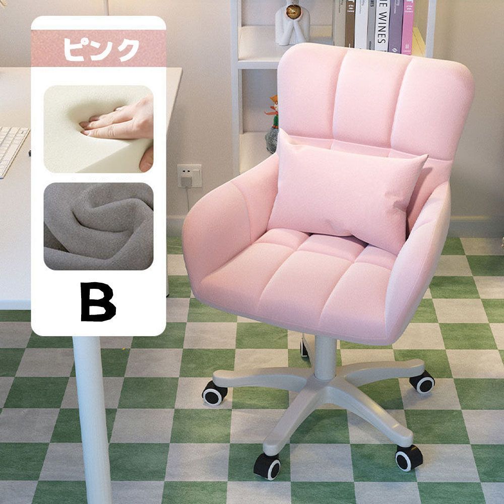 ペーパーコードキッズチェア SHIKAKU-Rectangle（長方形)/ 子供用