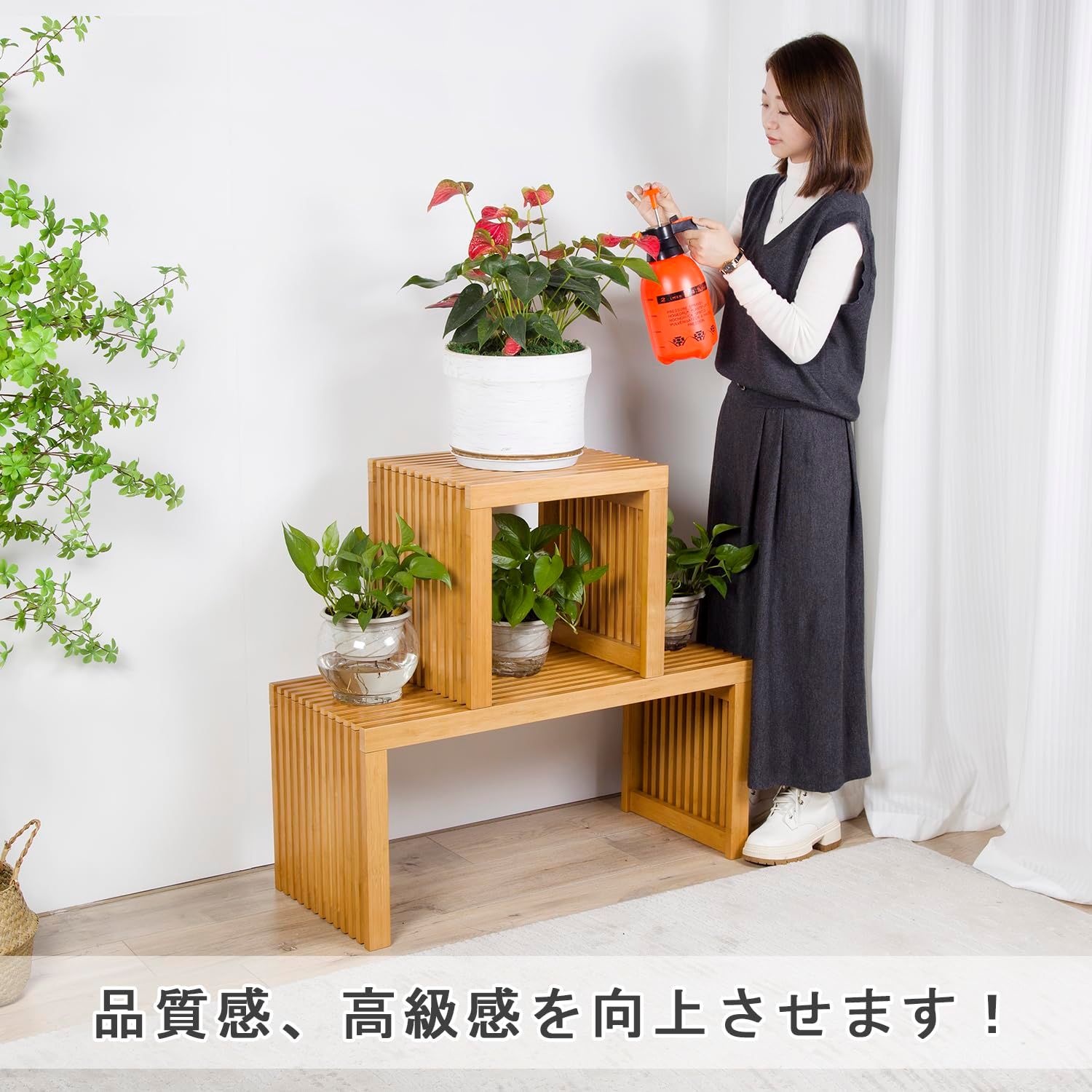 リビングルームベンチ VaLaVie