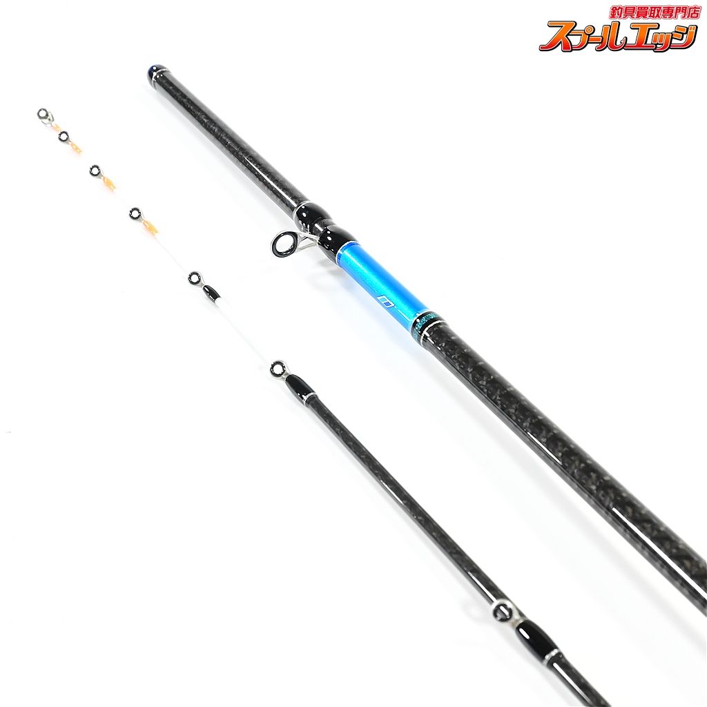 がまかつ デッキステージ カワハギ 175AR GAMAKATSU DeckStage カワハギ かわはぎ K_139 v40078 HRDEVELOPMENT_JP