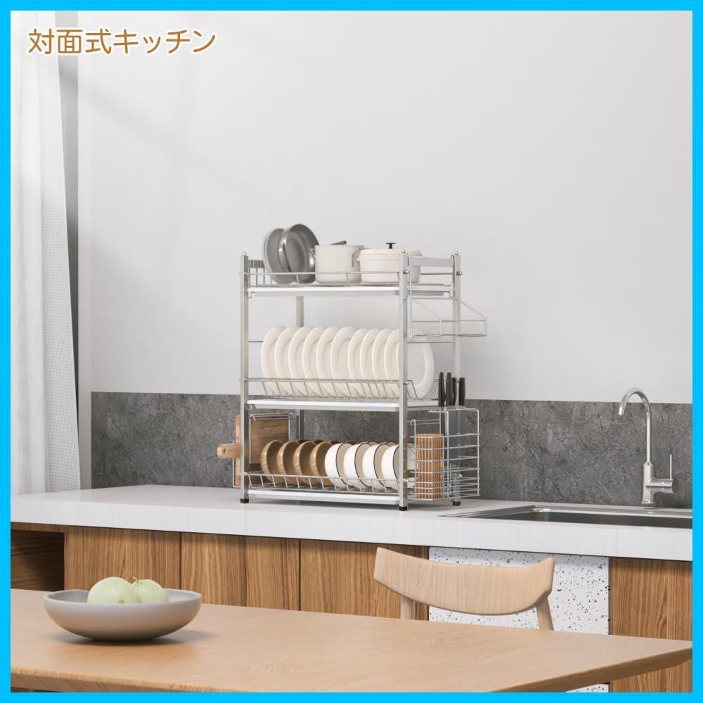 水切りカゴ ラック